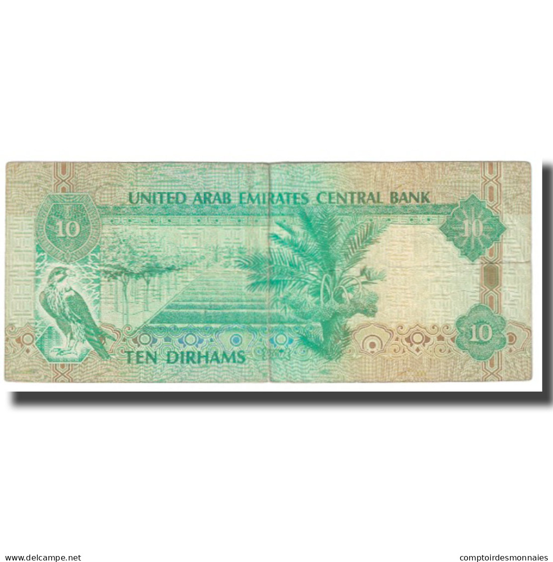 Billet, United Arab Emirates, 10 Dirhams, 2003, KM:13b, TTB - Ver. Arab. Emirate