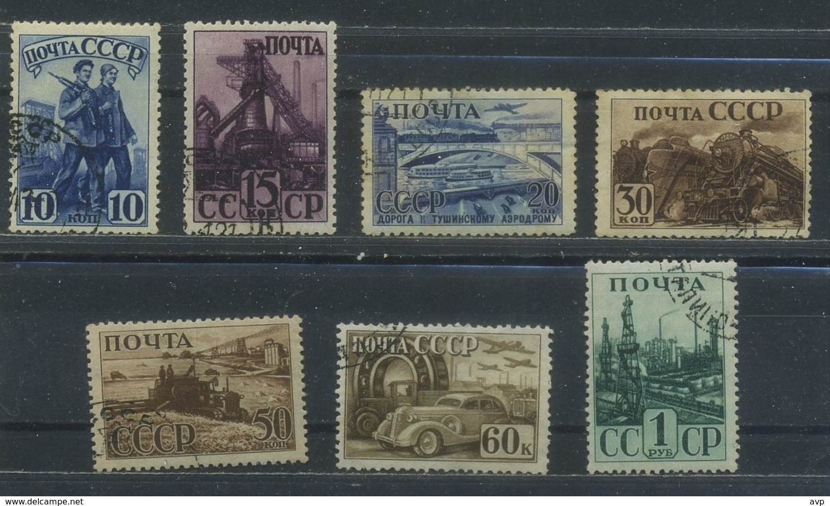 USSR 1941 Michel 786A-792A (788C) Perf.12 1/2:12 Industry Used - Usati