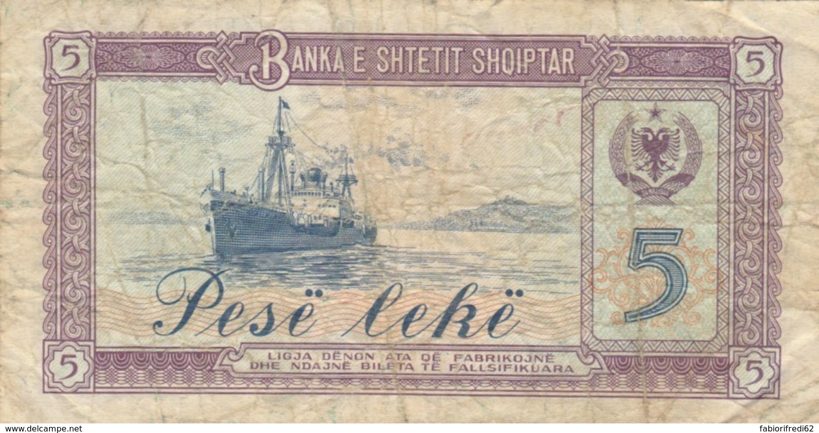 BANCONOTA ALBANIA 5 VF (VX993 - Albania