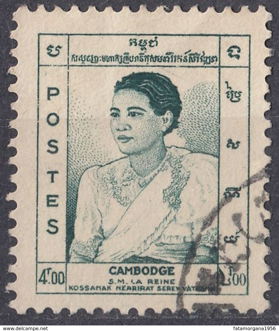CAMBOGIA - 1955 - Yvert 47 Usato. - Cambogia