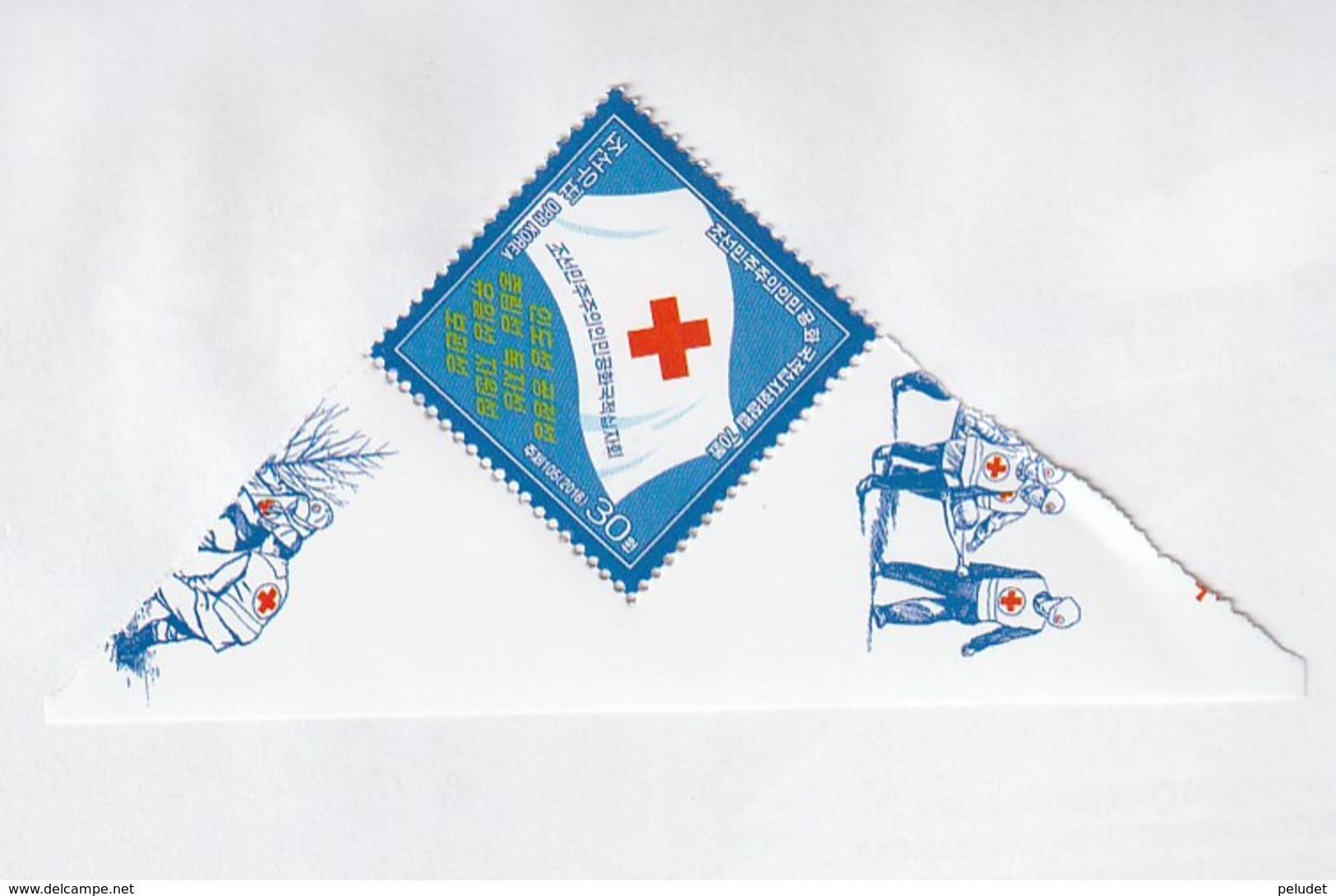 NORTH KOREA - COREA DEL NORTE - 2016 Flag Of The Red Cross Society Of The DPRK - Corea Del Norte