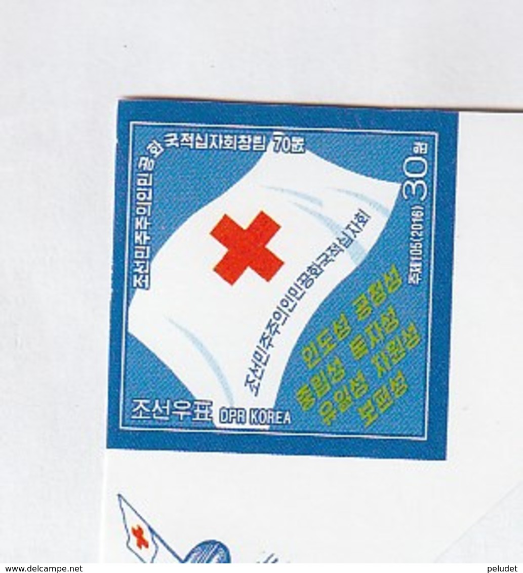 NORTH KOREA - COREA DEL NORTE - 2016 Flag Of The Red Cross Society Of The DPRK Imperf. 2v - Corée Du Nord