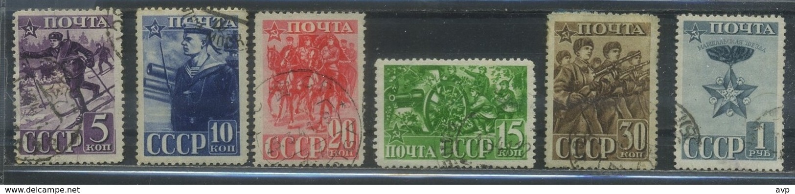 USSR 1941 Michel 793A-800A (without 798 And 799) Perf.12 1/2 23rd Anniversary Of Red Army. Used - Usati