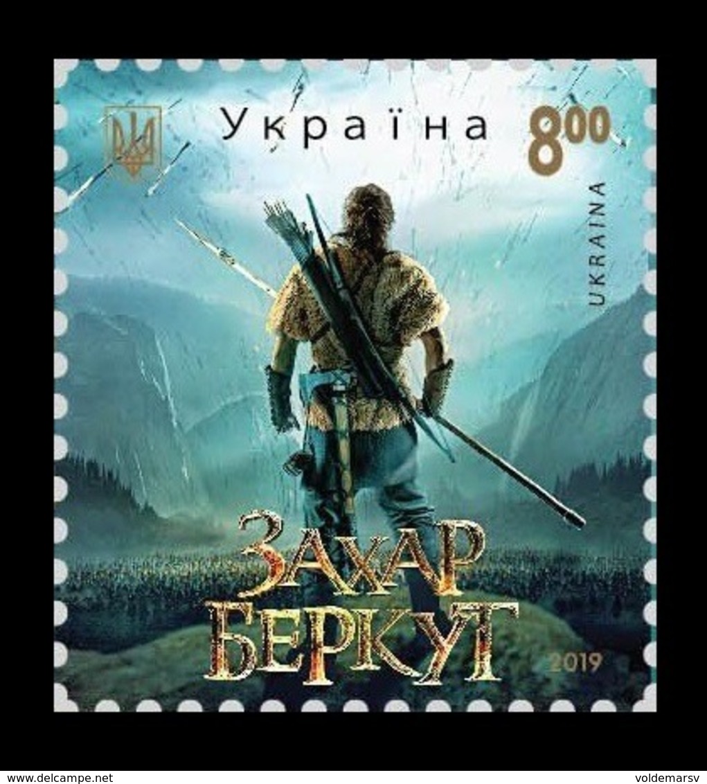 Ukraine 2019 Mih. 1832 Cinema. Film The Rising Hawk MNH ** - Ukraine