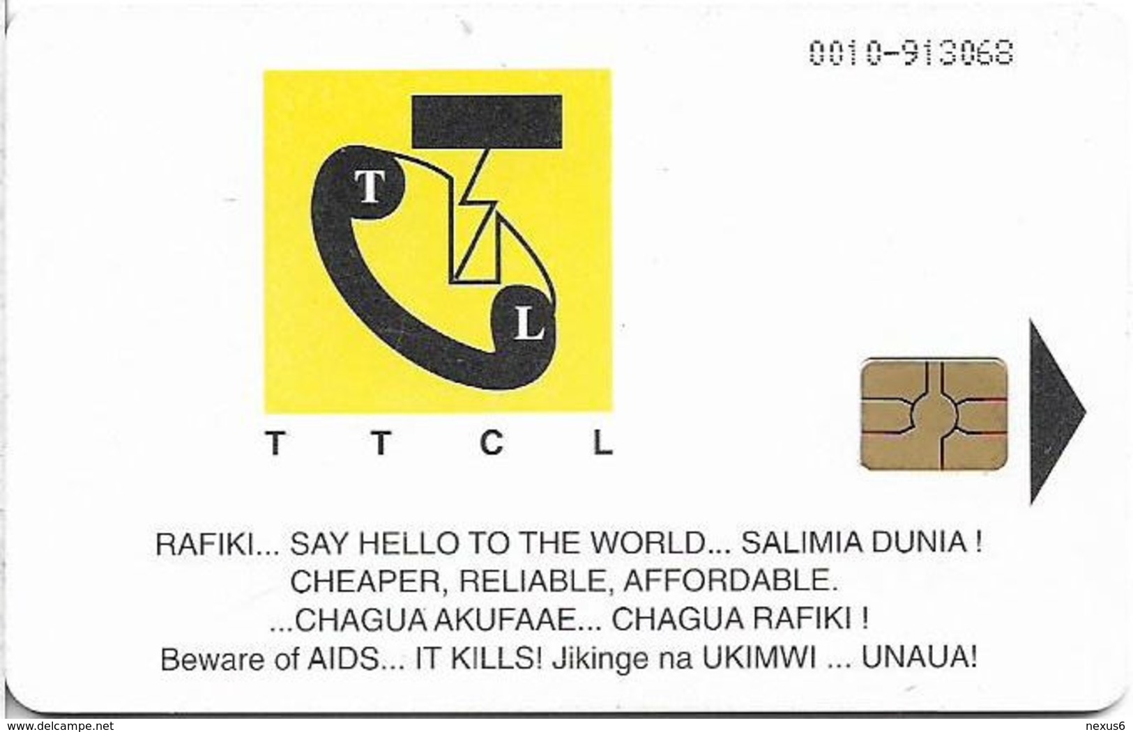 Tanzania - TTCL (Chip) - Flamingos - 10Units, Gem5 Red, 4 Lines Text, 2002, Used - Tanzania