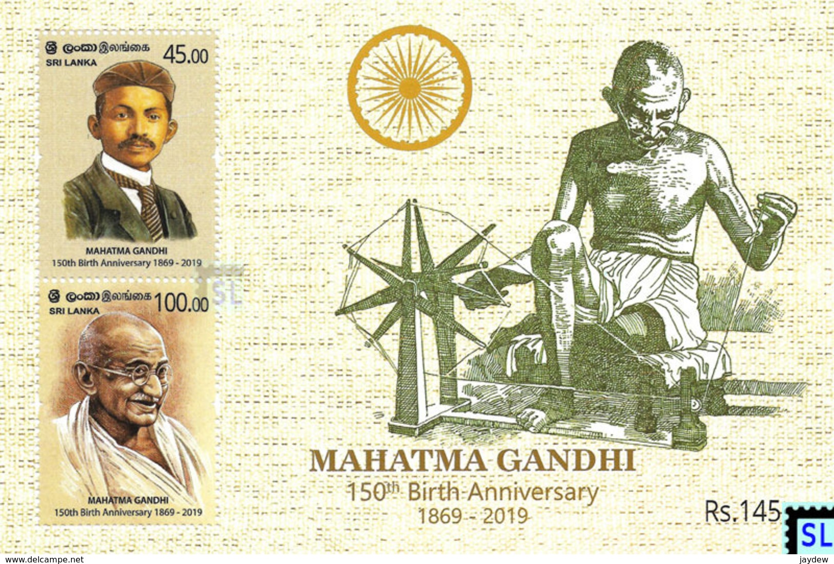 Sri Lanka Stamps 2019, Mahatma Gandhi, India, MS - Sri Lanka (Ceylon) (1948-...)