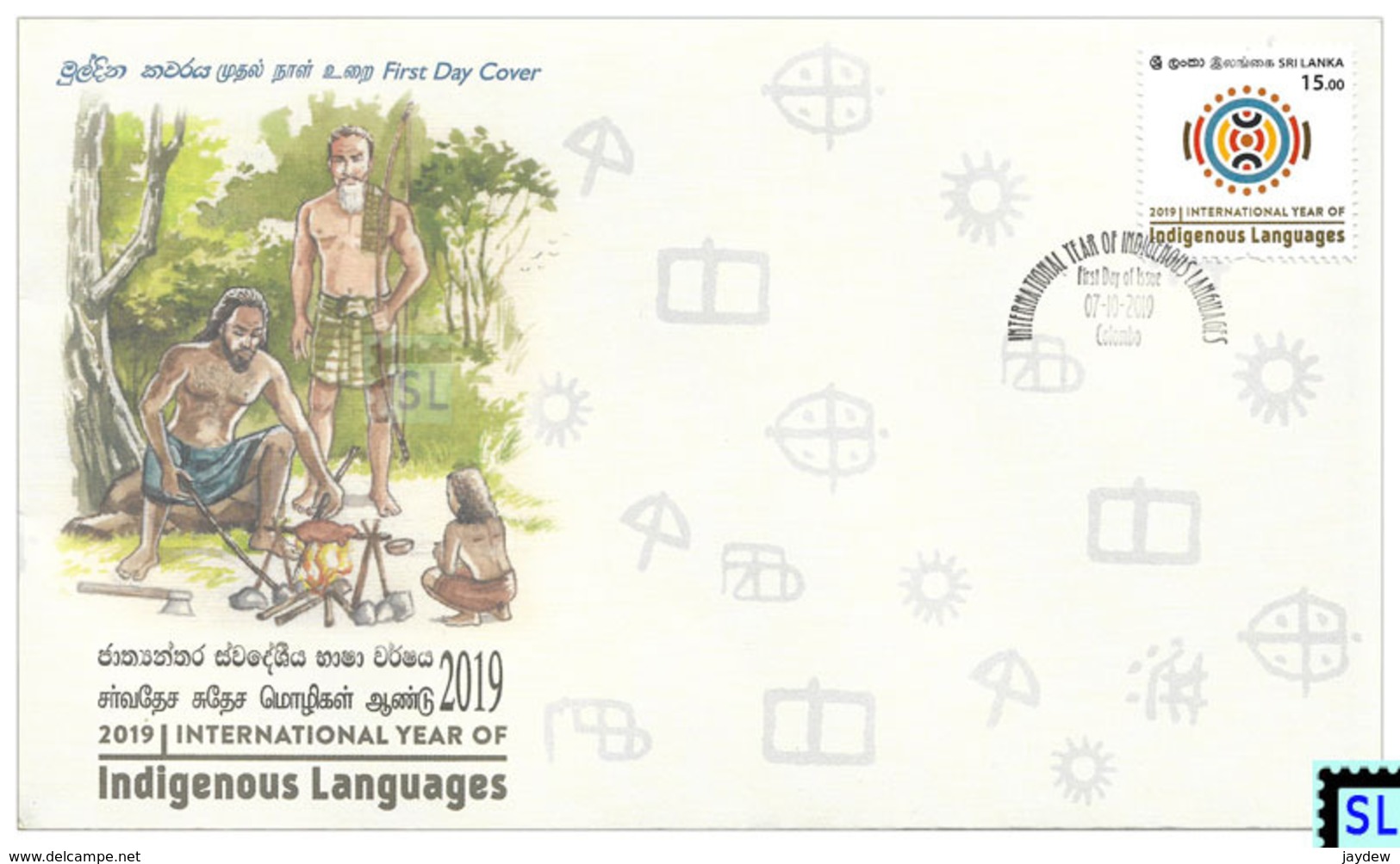 Sri Lanka Stamps 2019, Indigenous Languages, FDC - Sri Lanka (Ceylon) (1948-...)