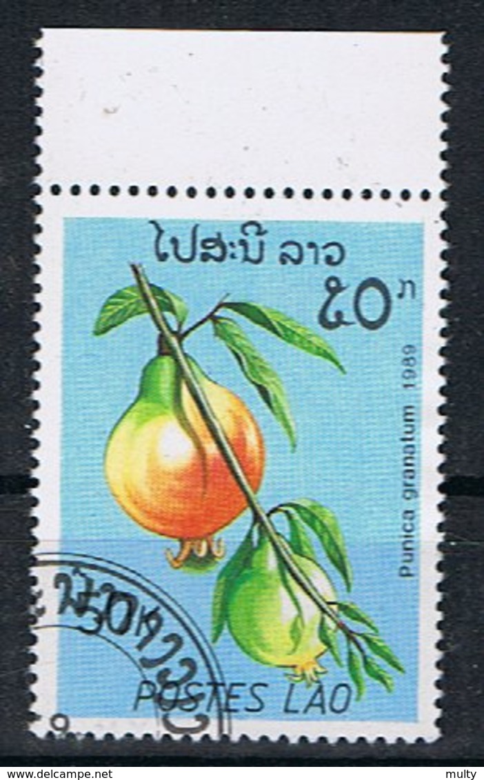 Laos Y/T 935 (0) - Laos