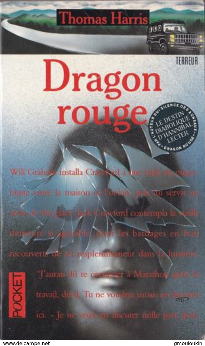 Thomas Harris - Dragon Rouge - Autres & Non Classés