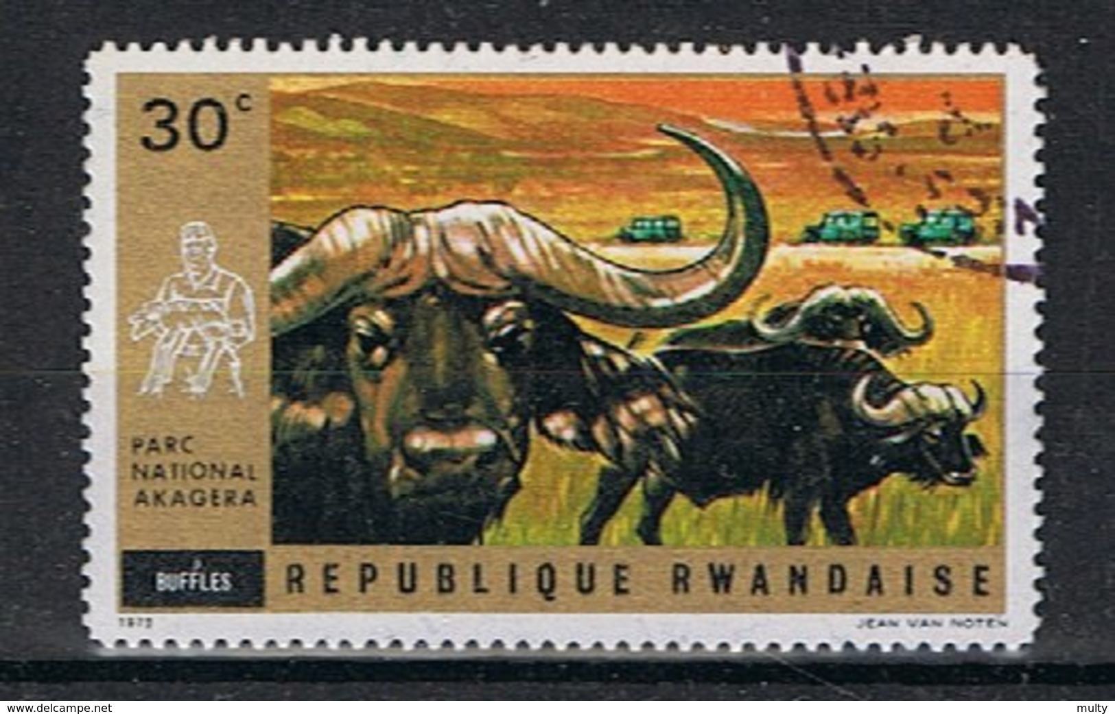 Rwanda Y/T 452 (0) - Oblitérés