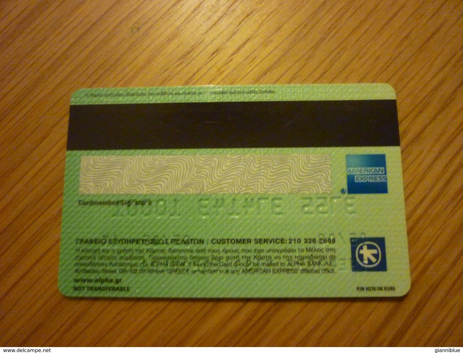 Greece AmEx American Express Old Expired Bank Credit Card (Alpha 3418) - Cartes De Crédit (expiration Min. 10 Ans)