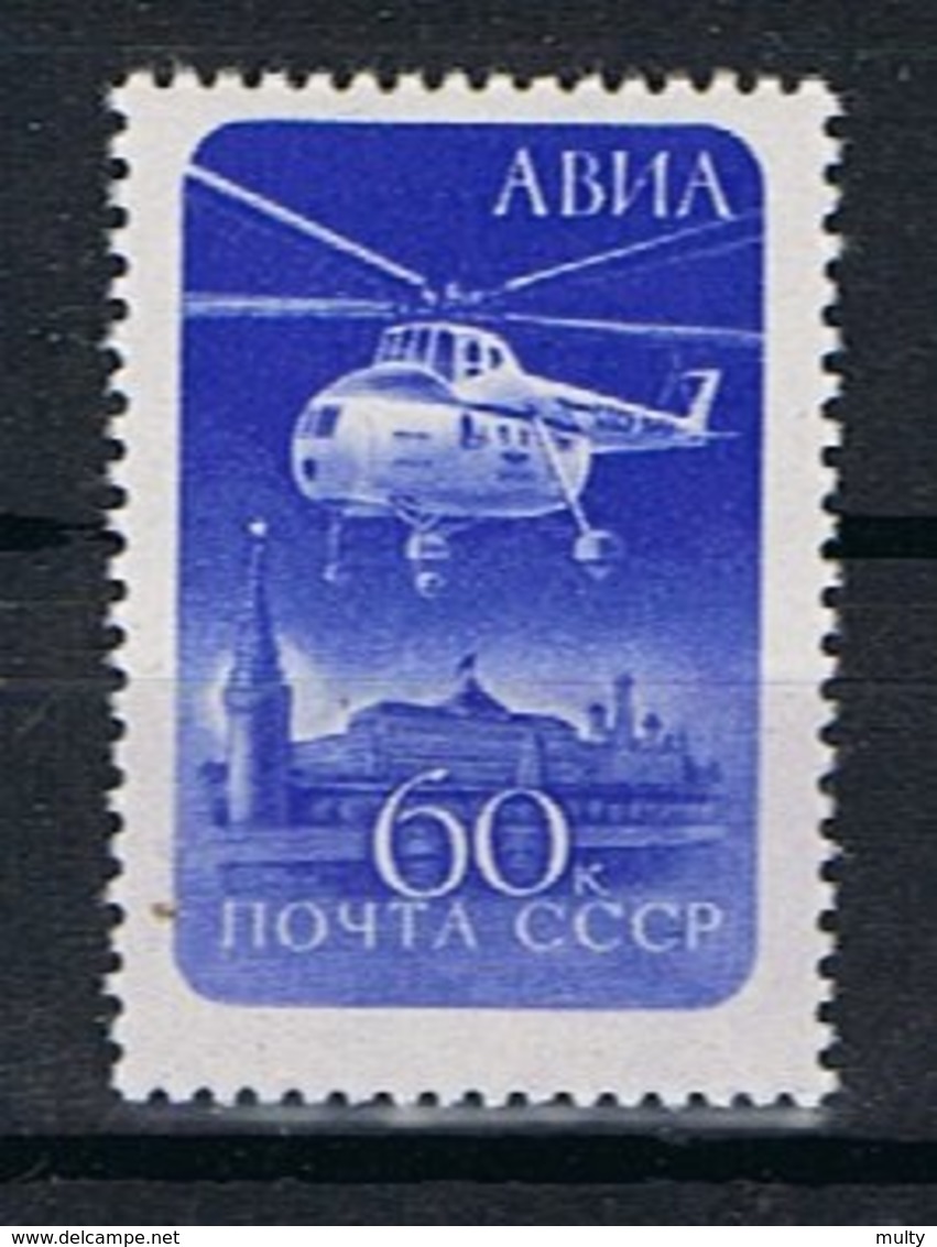 Rusland Y/T LP 112 (**) - Used Stamps