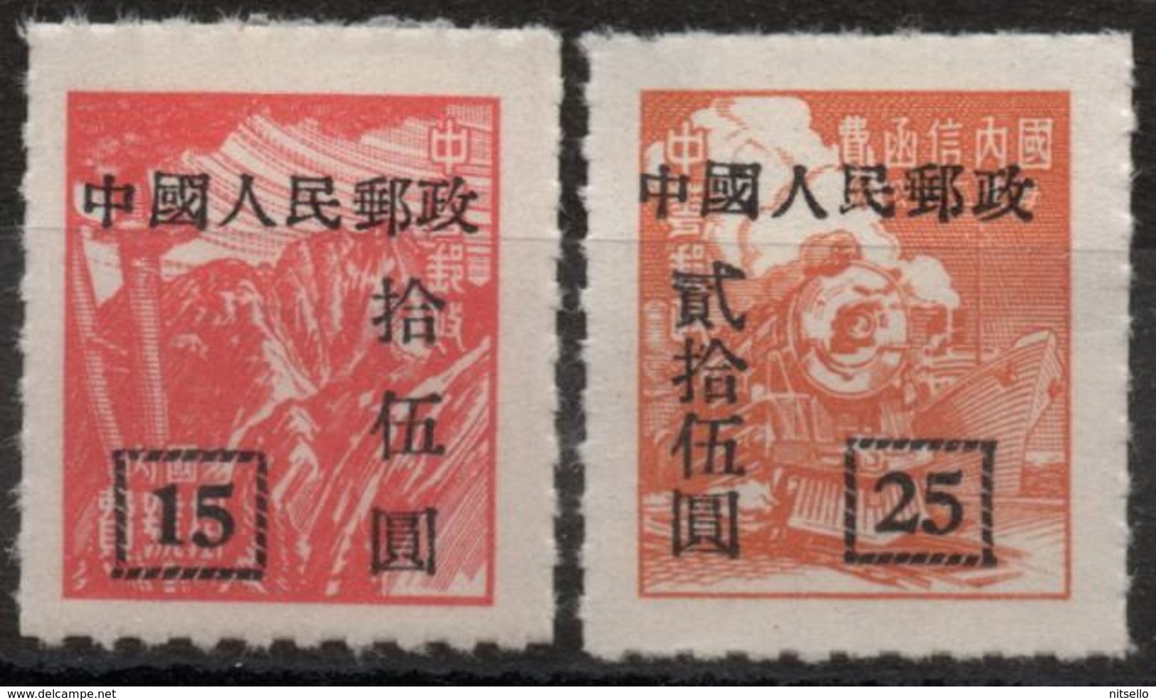 LOTE 1797    ///  (C027) CHINA 1951  YVERT Nº: 902/903 *MH - Unused Stamps