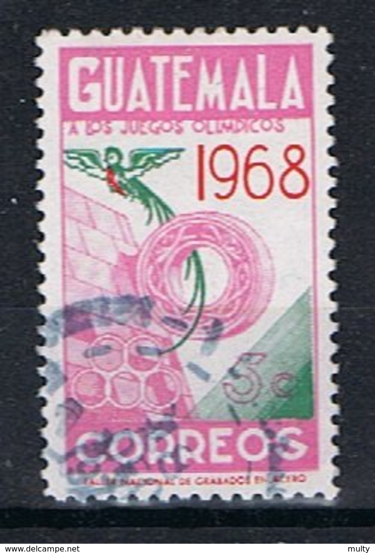 Guatemala Y/T 410 (0) - Guatemala