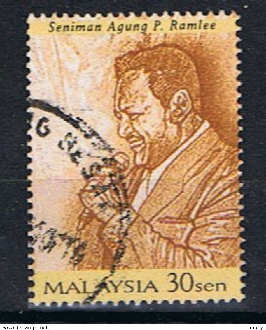 Maleisie Y/T 717 (0) - Malaysia (1964-...)