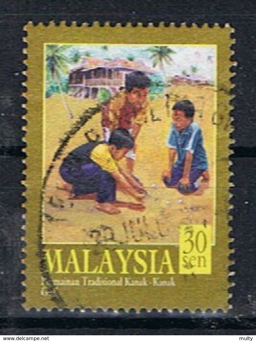 Maleisie Y/T 825 (0) - Malaysia (1964-...)