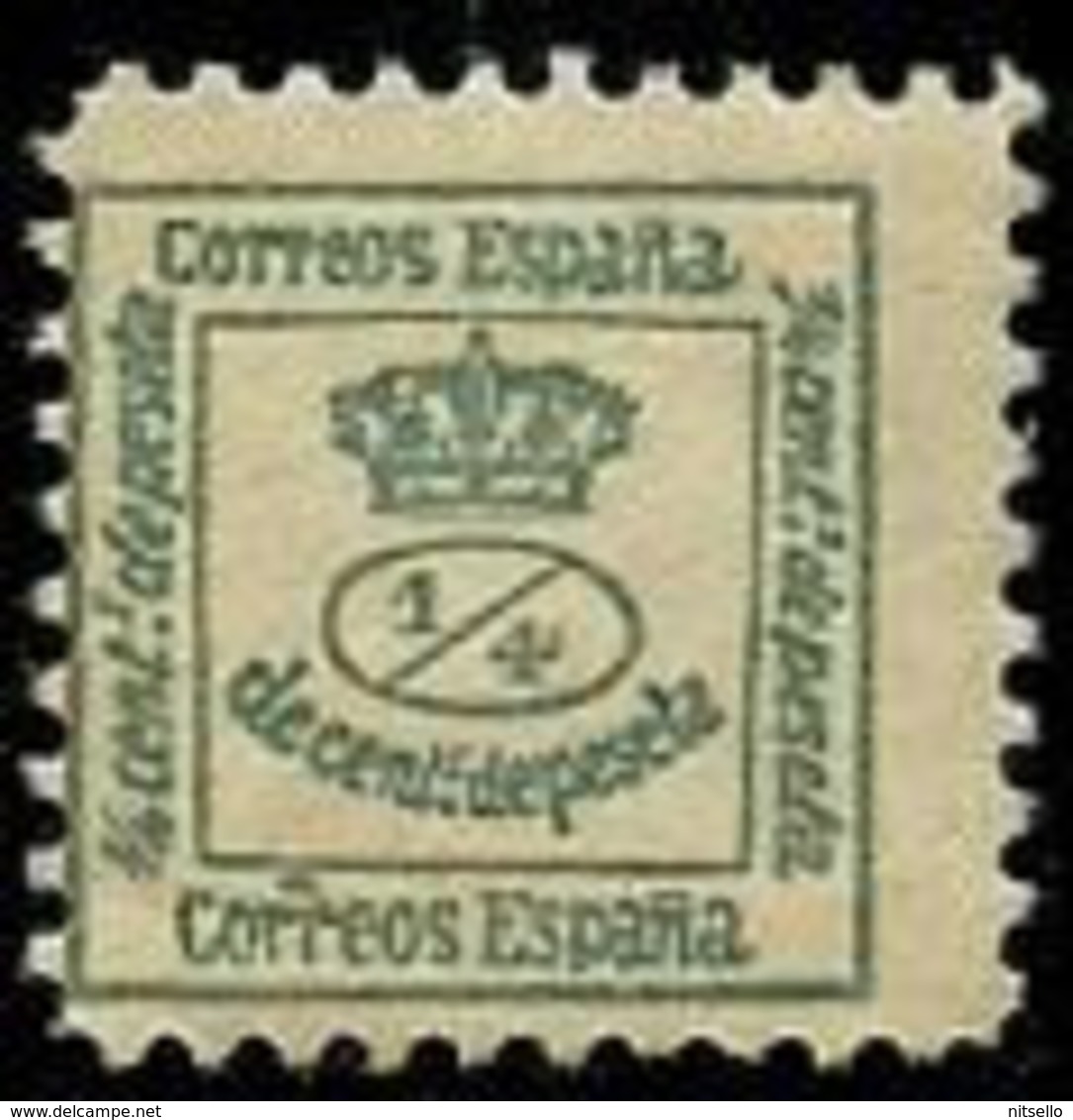 LOTE 2172  ///    (C010) ESPAÑA 1877 Y&T 172cº. Scott 221Aº. Michel 165º. Edifil 173º - Unused Stamps