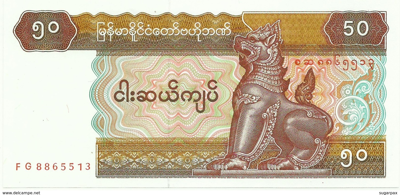 Myanmar - 50 Kyats - ND ( 1997 ) - Unc. - Pick 73.b - Serie FG - Chinze Bust Over Value - Myanmar