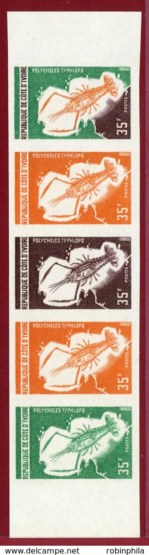 Ivory Coast 1971 #309, Color Proof Stripe Of 5, Marine Life, Crustaceans - Crustaceans