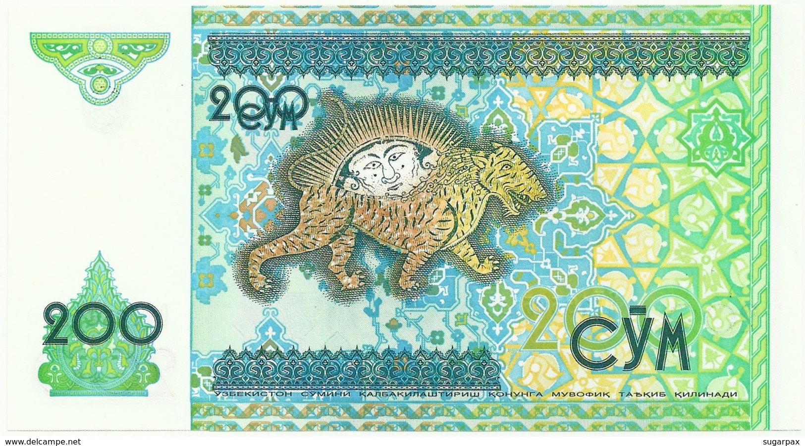 Uzbekistan - 200 Sum - 1997 - Unc. - Pick 80 - Serie BN - Uzbekistan