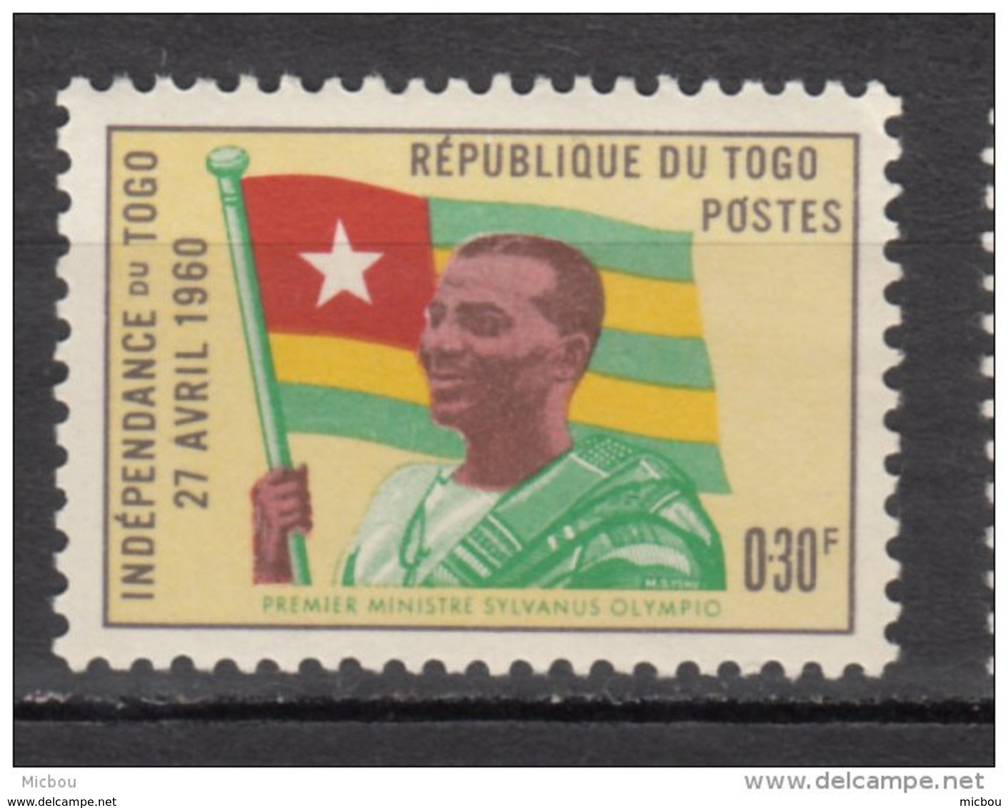 ##17, Togo, Indépendance, Drapeau, Flag, - Togo (1960-...)