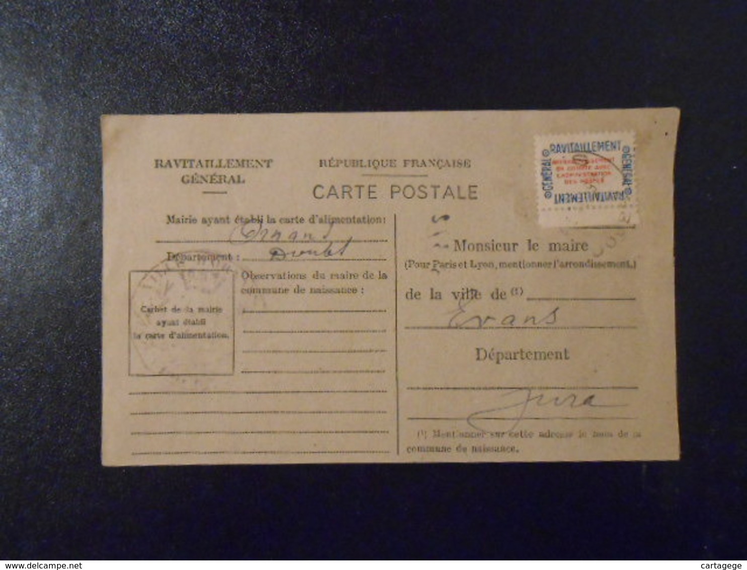 FRANCE YT SE 15A CARTE AVEC VIGNETTE DE RAVITAILLEMENT - Covers & Documents