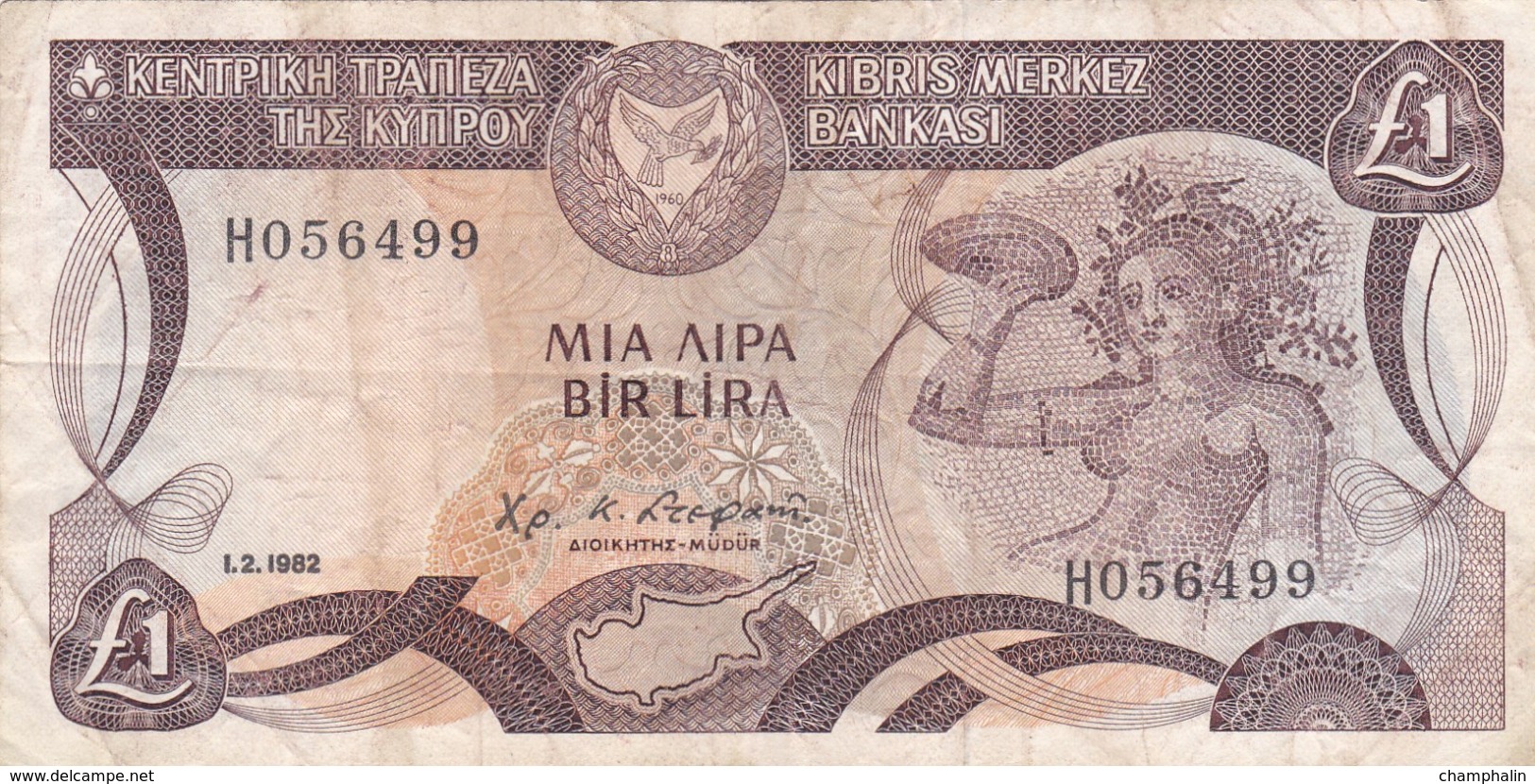 Chypre - Billet De 1 Pound - 1er Février 1982 - P50 - Zypern