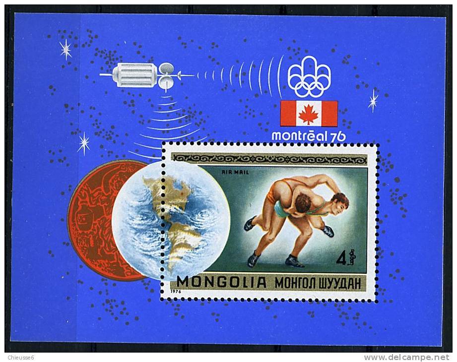 Mongolie ** Bloc N° 44 - J.O. De Montréal (lutte) - Mongolie