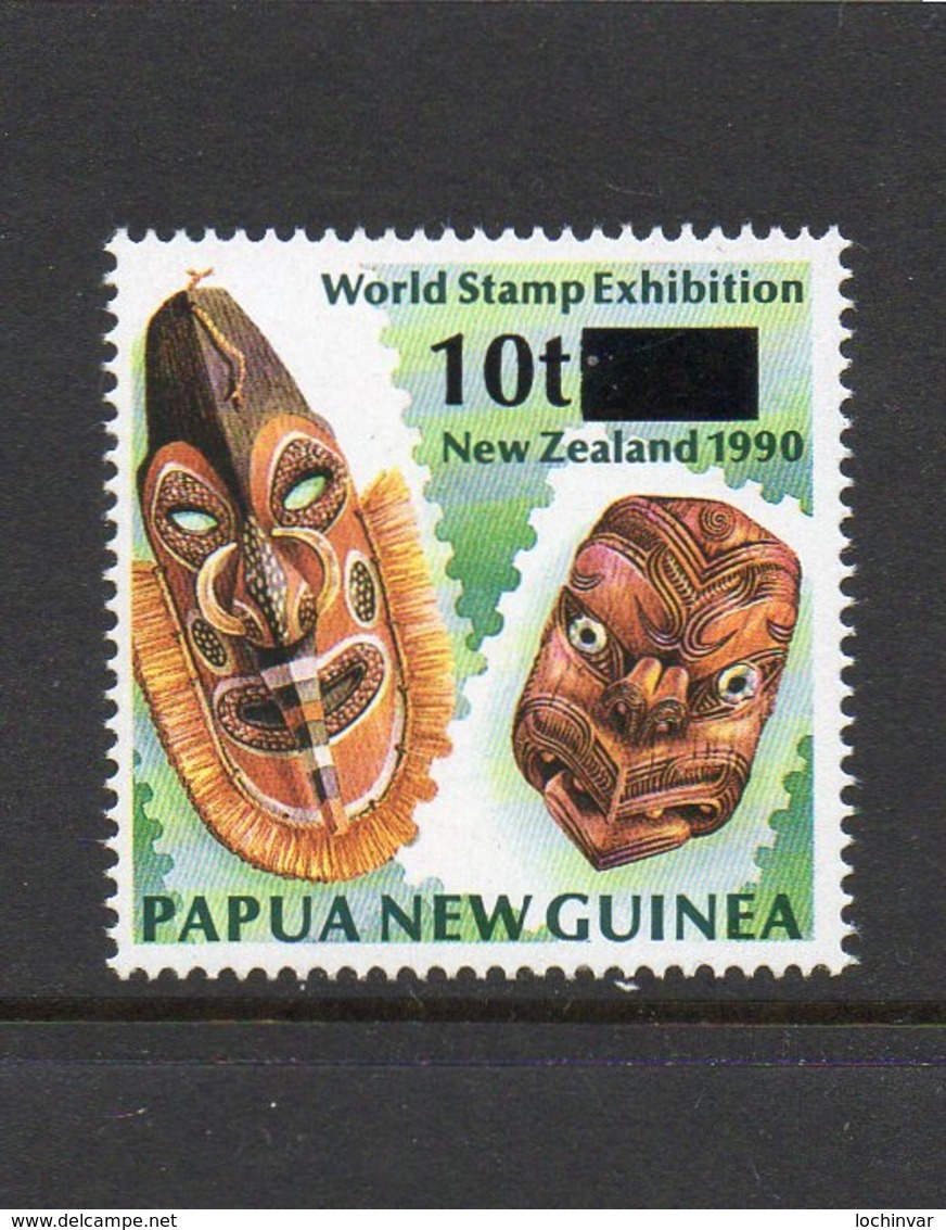 PAPUA NEW GUINEA, 1994 10t ON 35t OVERPRINT NZ MASKS MNH - Papua New Guinea
