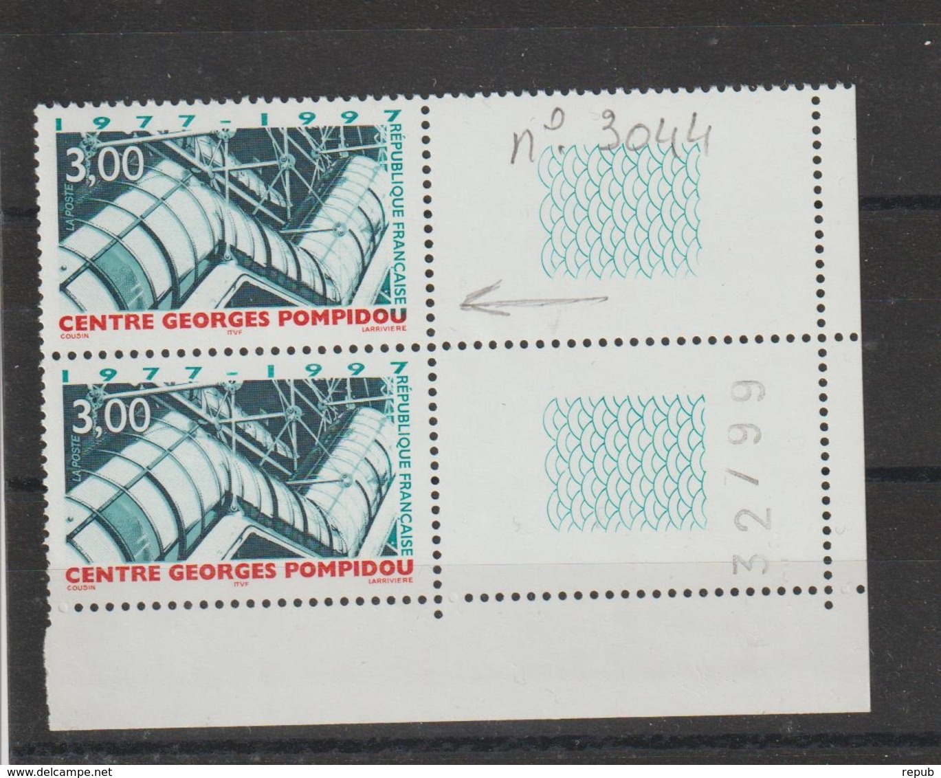 Centre G Pompidou 3044 U De Pompidou Vert Timbre Du Haut ** MNH - Unused Stamps