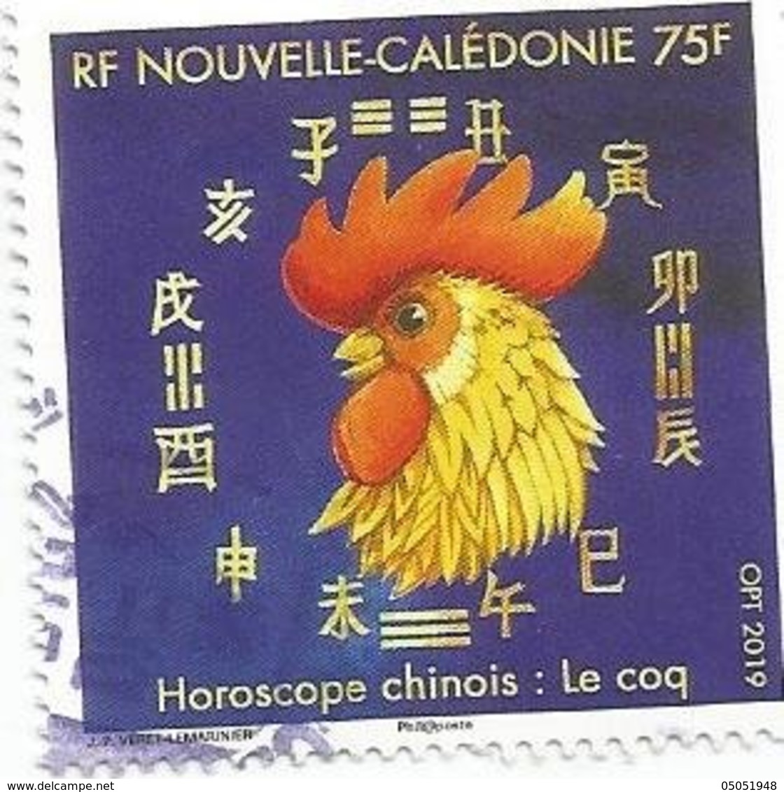 Nouveauté   Retirage   Horoscope Chinois   Millésime 2019  (pag8) - Used Stamps