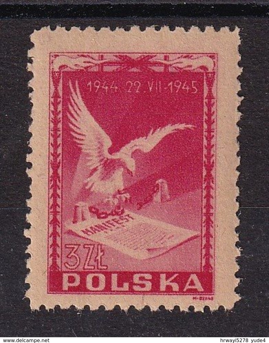 Poland 1945, Birds, Minr 406, MNH. Cv 15 Euro - Ungebraucht