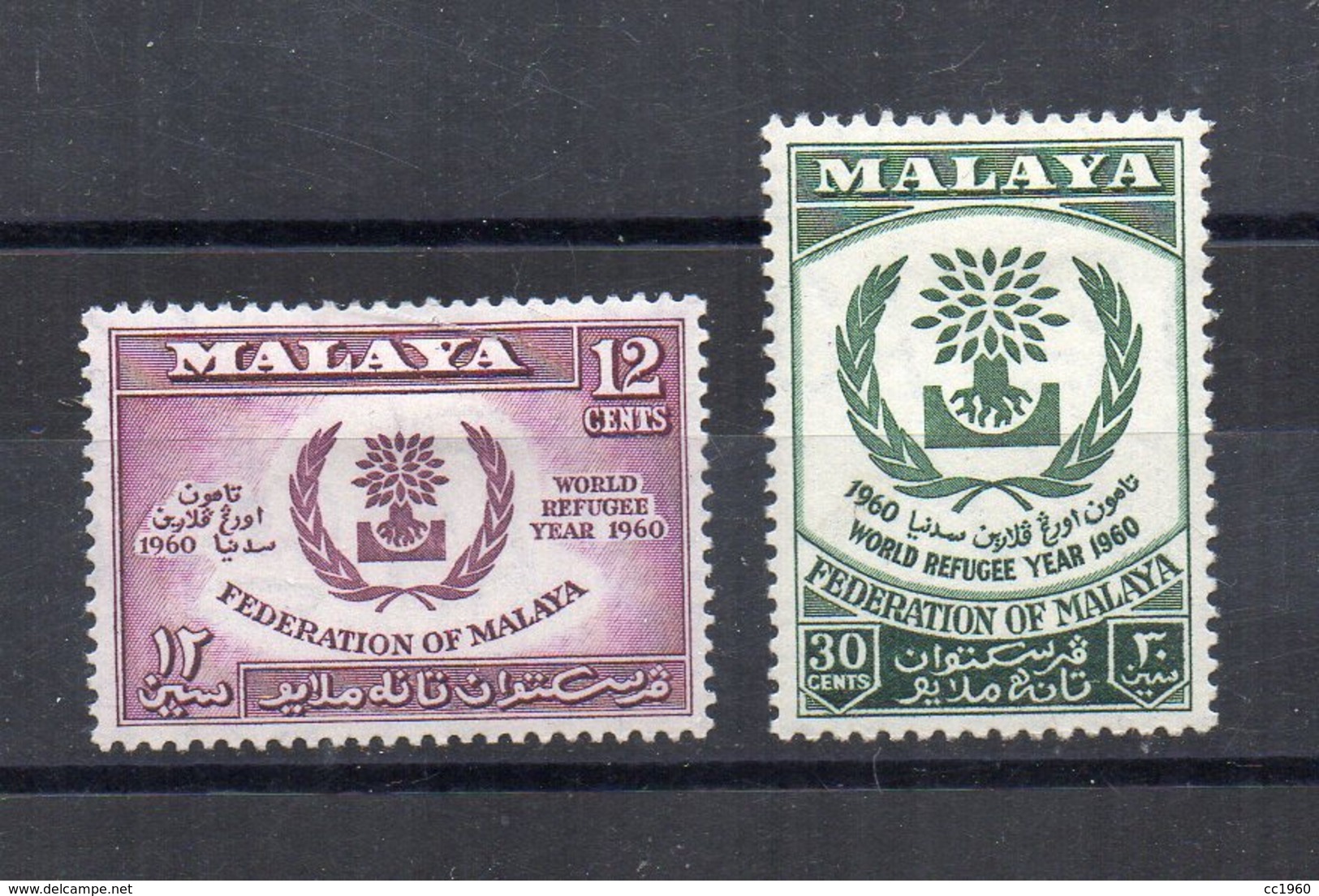 Gran Bretagna - (Vecchie Colonie E Protettorati MALESIA) - 1960 - 2 Valori - Nuovi - * - (FDC17481) - Federated Malay States