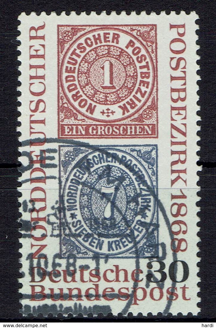 BRD 1968, MiNr 569, Gestempelt - Gebraucht