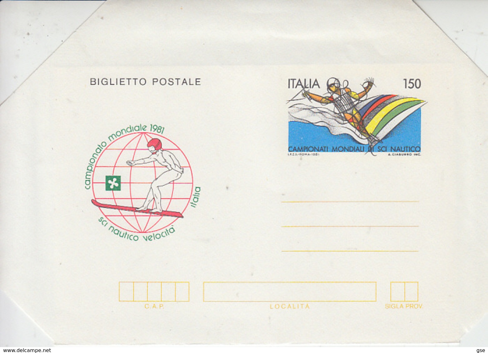 ITALIA  1981 - Intero Postale - Sci Nautico - Ski Nautique