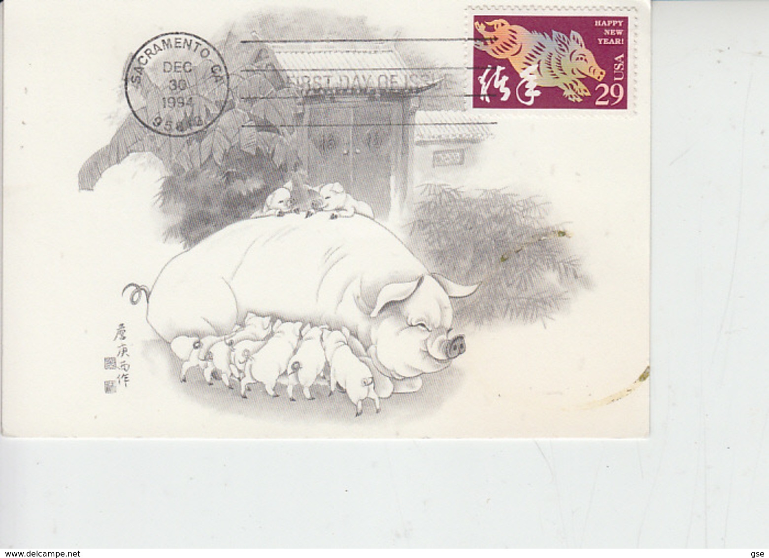 STATI UNITI 1994 - FDC -  Yvert 2221 - Maiale - Fattoria