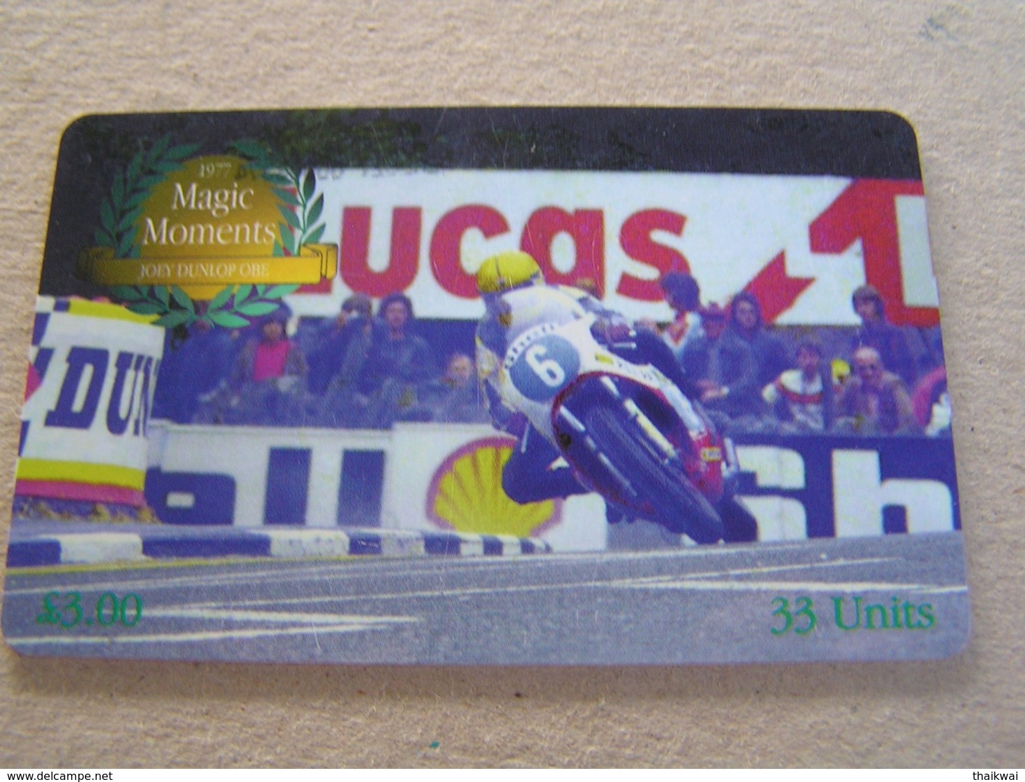 Used Chip Card ISLE OF MAN TT Races Year 1977 - Isola Di Man