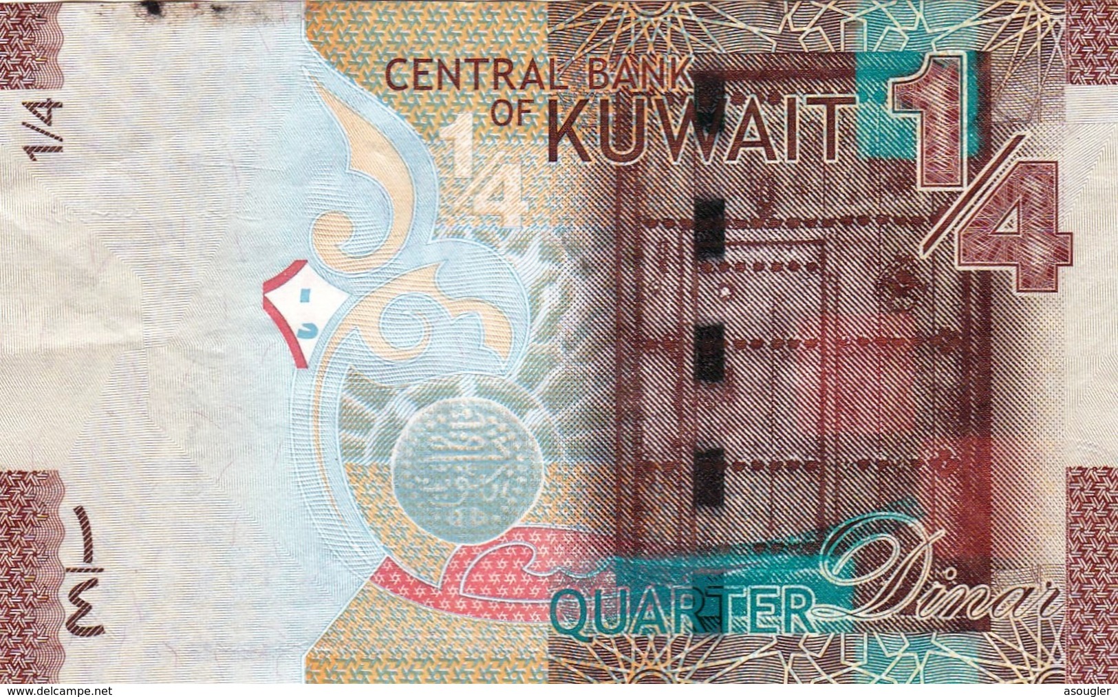 KUWAIT 1/4 DINAR 2014 VF P-29a "free Shipping Via Regular Air Mail (buyer Risk)" - Kuwait