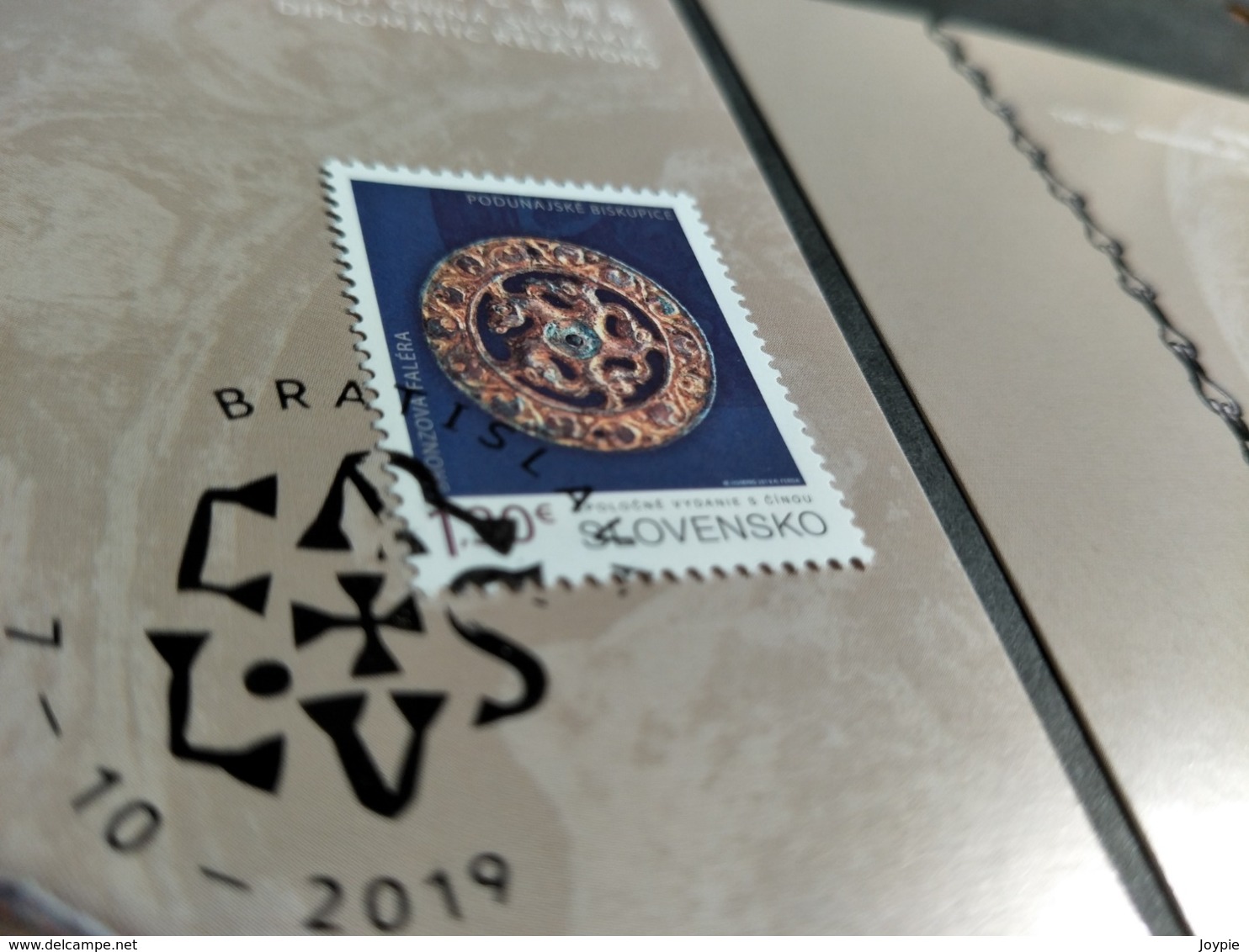 China 2019-25 Mixed Maxcard/MC.China Slovakia Relations.Historical Relic,three-dimensional Effect - Ongebruikt