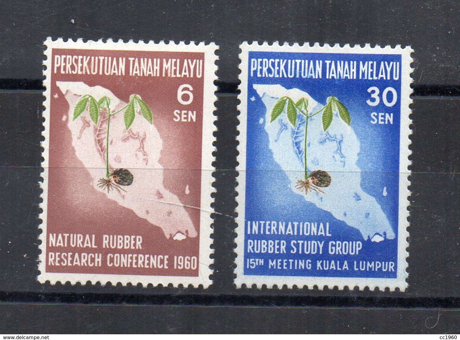 Gran Bretagna - (Vecchie Colonie E Protettorati MALESIA) - 1960 - 2 Valori - Nuovi - * - (FDC17484) - Malayan Postal Union