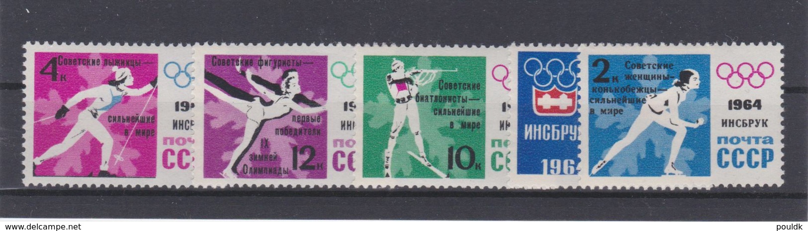 Soviet 1964 Innsbruck Olympic Games 5 Stamps MNH/** (H50) - Winter 1964: Innsbruck
