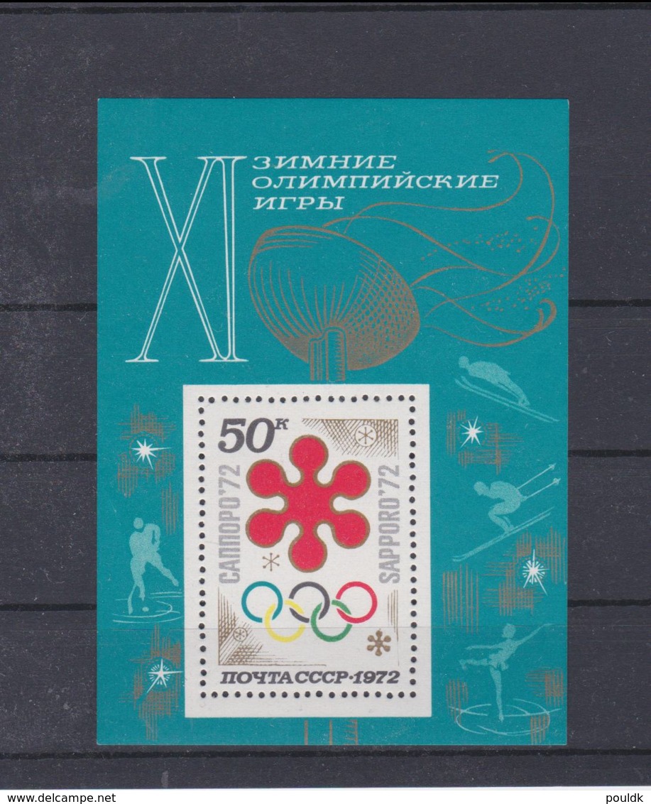 Soviet 1972 Sapporo Olympic Games Souvenir Sheet MNH/** (H50) - Winter 1972: Sapporo