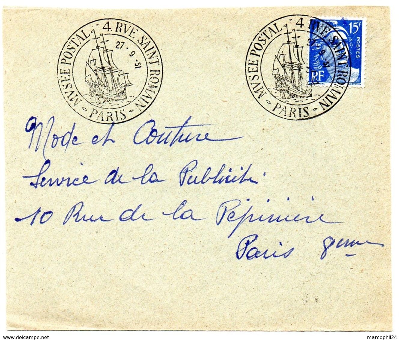 MARINE = PARIS 1951 = CACHET GRAND FORMAT Illustré Musée Postal - Cachets Commémoratifs