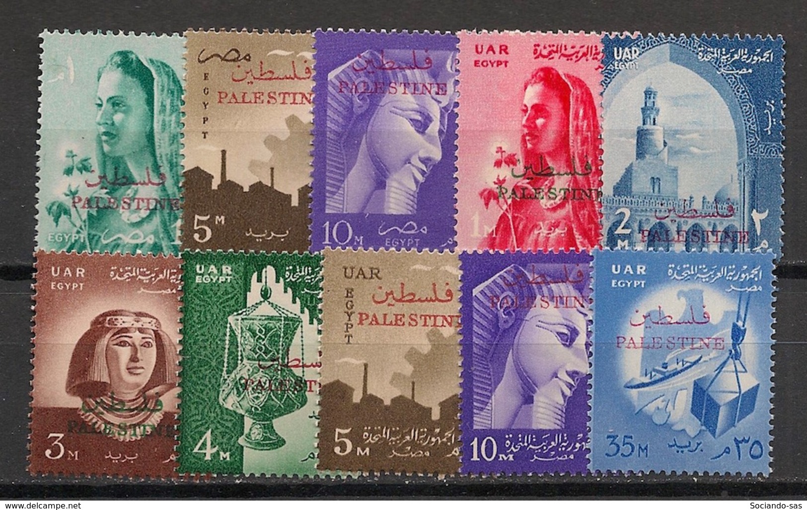 Palestine - Egypt Occupation - 1958 - N°Yv. 58 à 67 - Série Complète - Neuf Luxe ** / MNH / Postfrisch - Palestina