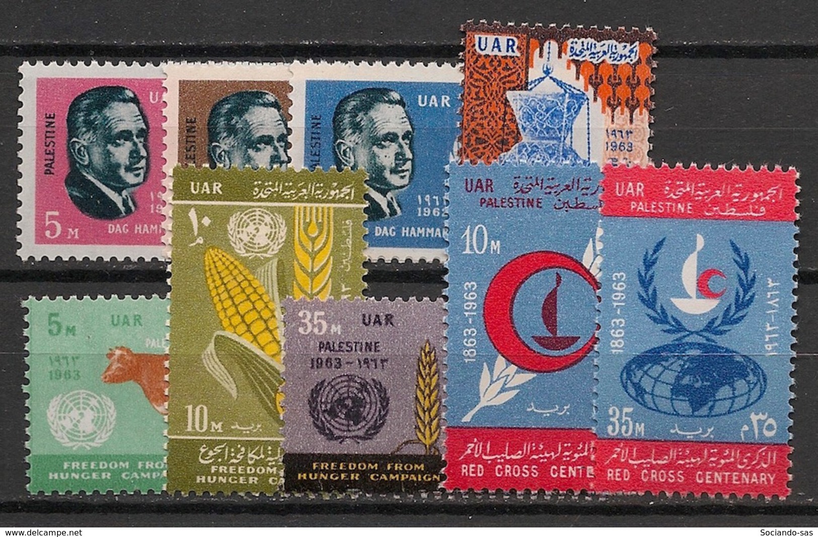 Palestine - Egypt Occupation - 1962-63 - N°Yv. 88 à 96 - Complet 9 Valeurs - Neuf Luxe ** / MNH / Postfrisch - Palestina