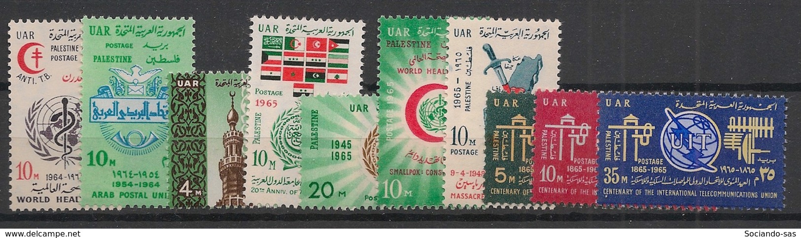 Palestine - Egypt Occupation - 1964-65 - N°Yv. 118 à 127 - 10 Valeurs - Neuf Luxe ** / MNH / Postfrisch - Palästina