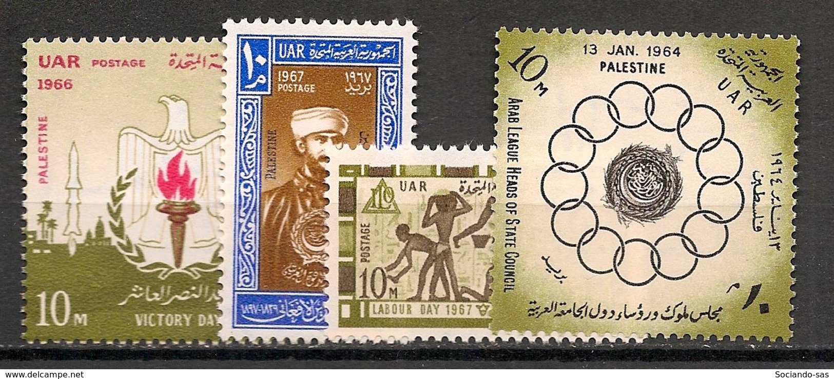 Palestine - Egypt Occupation - 1964-67 - N°Yv. 116 + 131 à 133 - 4 Valeurs - Neuf Luxe ** / MNH / Postfrisch - Palestine