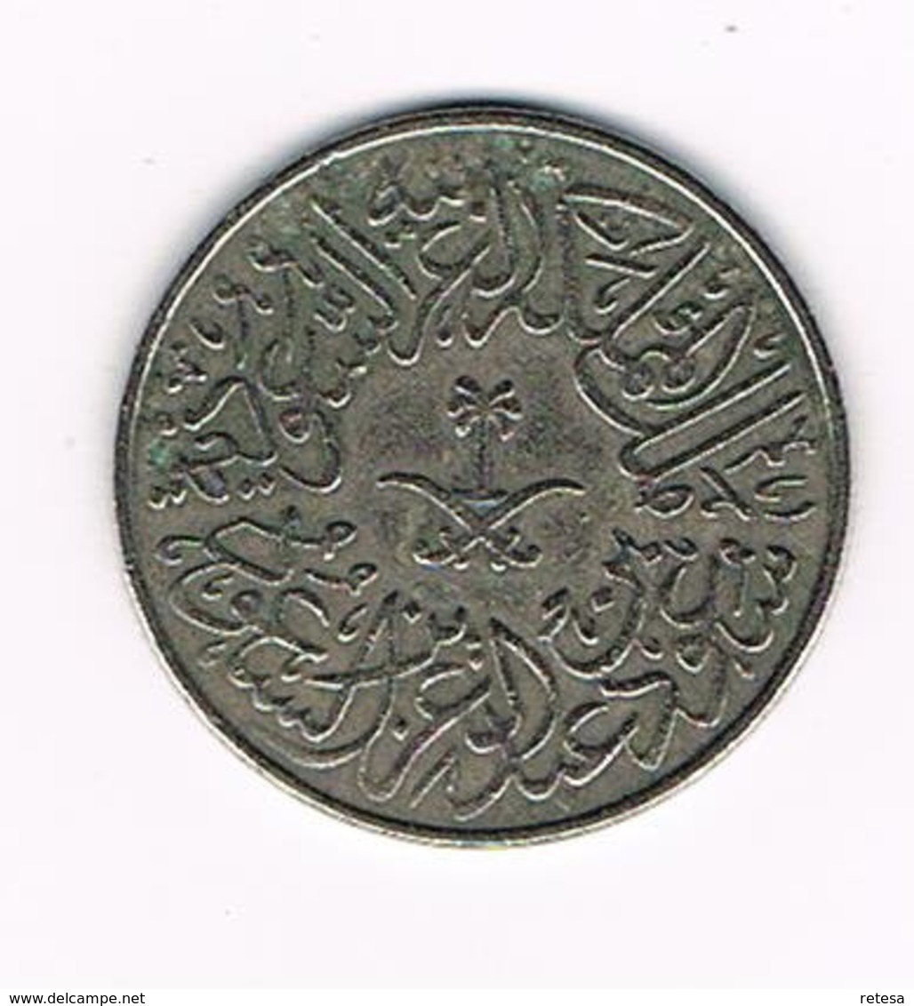 //  SAUDI  ARABIA  2 GHIRSH 1379  ( 1959 ) - Arabie Saoudite