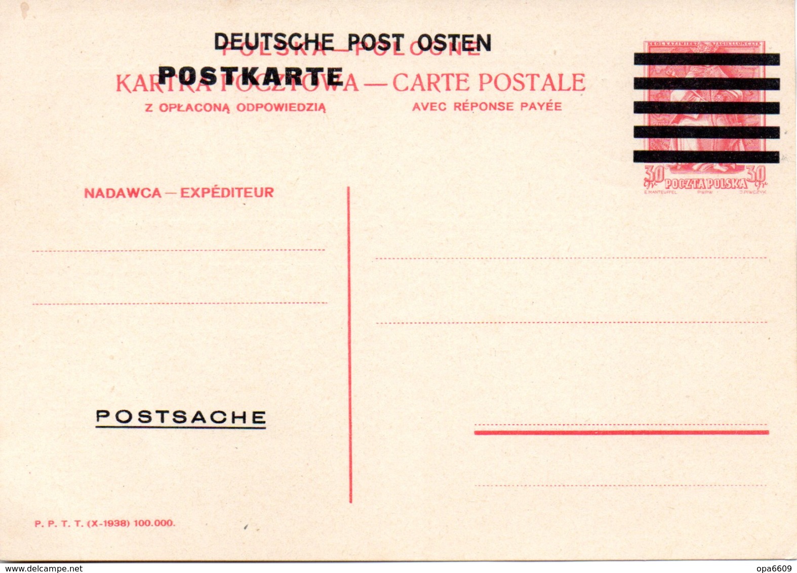 (2WK-2) Generalgouvernement Besetzung Polen Weiterverwendete Poln. Ganzsache überdruckt Als DR Postsache, Ungebraucht - Occupation 1938-45