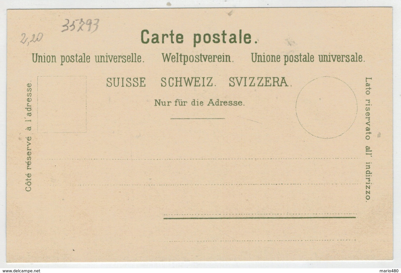 C.P.  PICCOLA   UETLIBERG-ZURICH           2 SCAN     (NUOVA) - Zürich